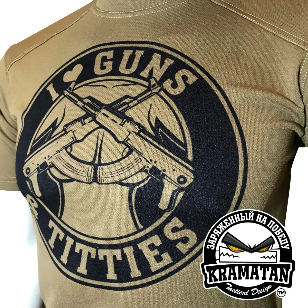 T-Shirt I Love Guns & Titties