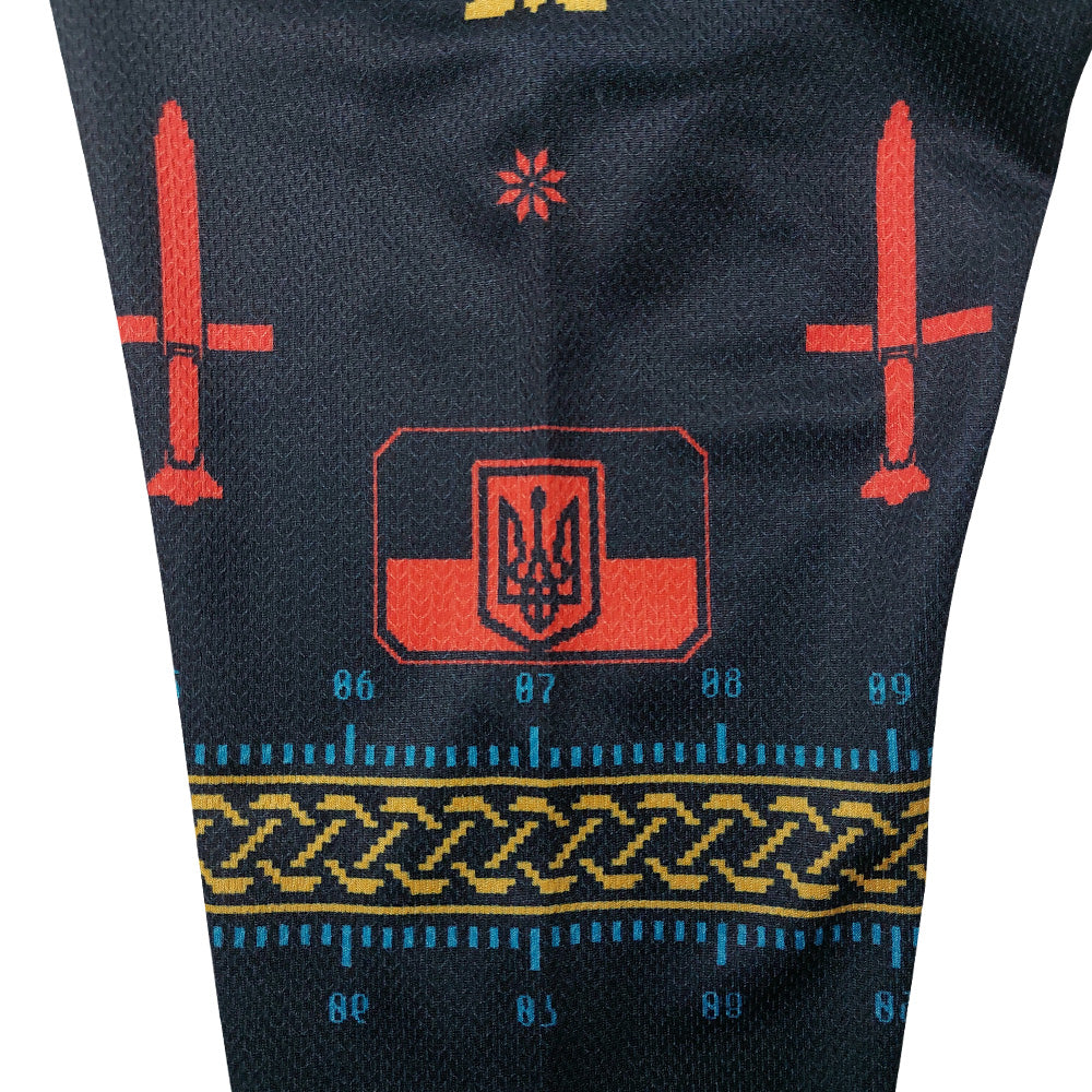 Long Sleeve END of EMPIRE